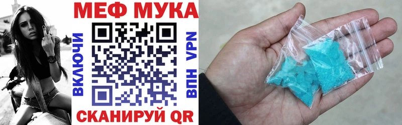 Наркотические вещества Суоярви Бошки Шишки  Меф  ГАШИШ 