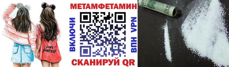 АМФ VHQ Суоярви