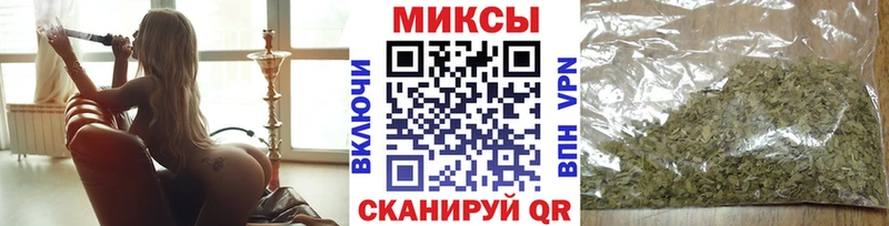 сайты даркнета Telegram Суоярви БУТИРАТ бутик