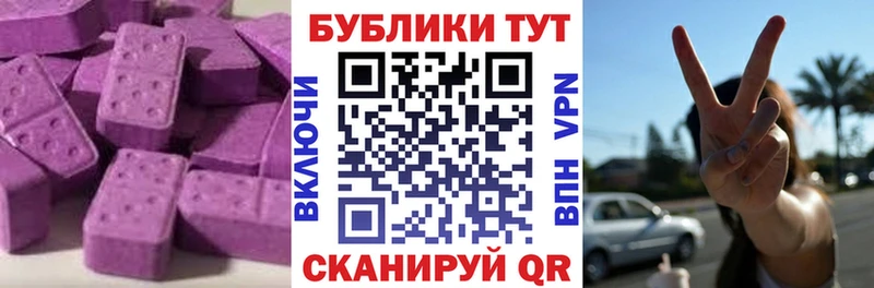 где найти наркотики  Суоярви  Ecstasy Philipp Plein 
