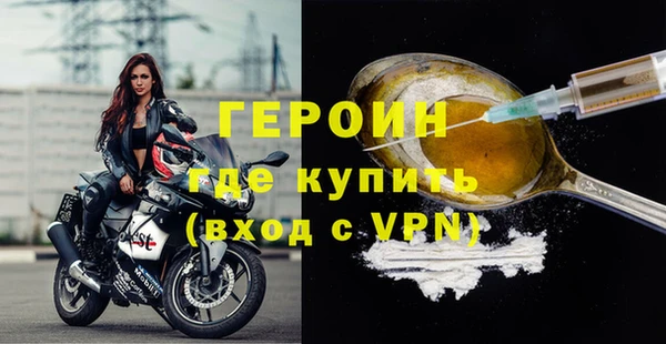гашишное масло Пересвет
