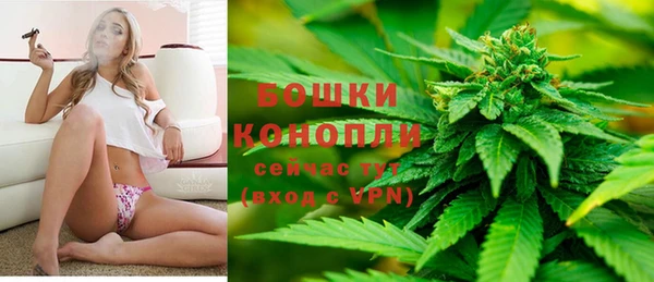 соль курить ск Арсеньев