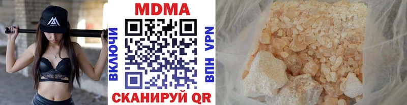 MDMA VHQ  MEGA рабочий сайт  Суоярви  сколько стоит 