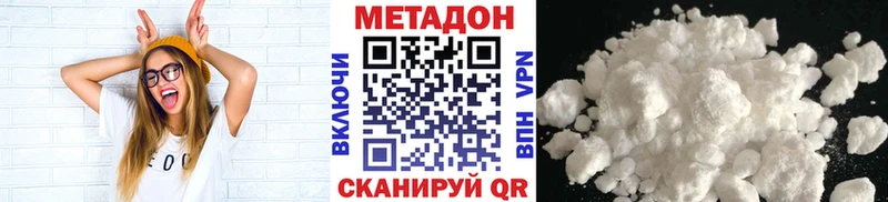 где найти   Суоярви  kraken сайт  МЕТАДОН кристалл 