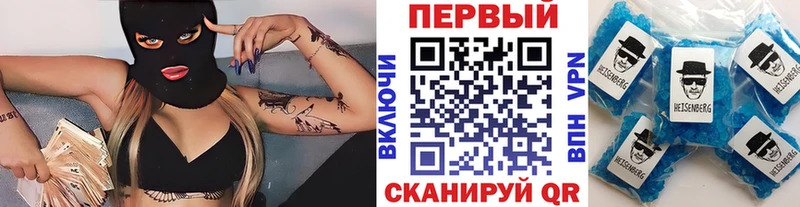МЕТАМФЕТАМИН Methamphetamine Суоярви