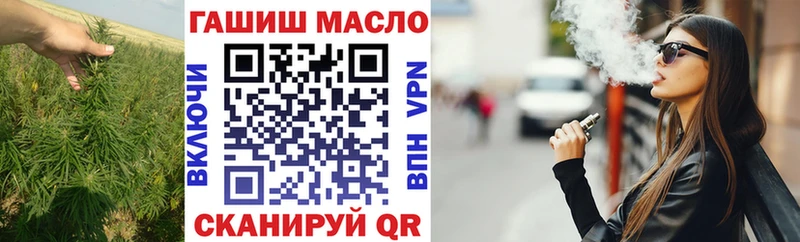 Дистиллят ТГК вейп с тгк  где продают наркотики  МЕГА tor  Суоярви 
