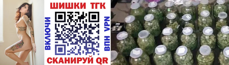 Каннабис VHQ  где можно купить   Суоярви 